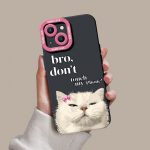 Lucky Kitty Silicone Case for Apple iPhone Series
