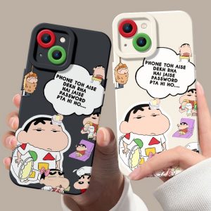 Pocket Comedy Case for Apple iPhone Series